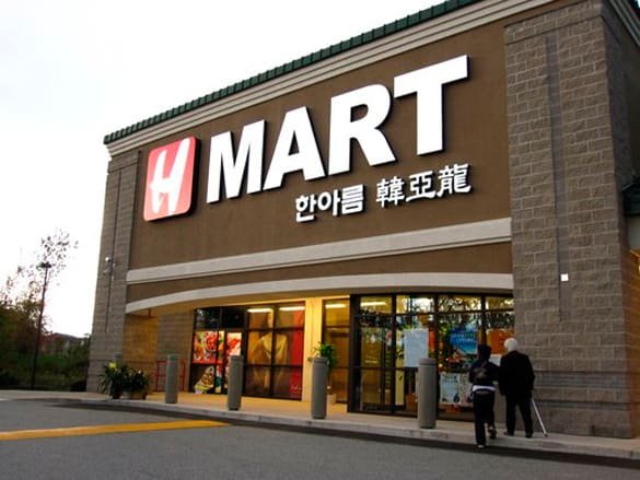 what-is-hmart